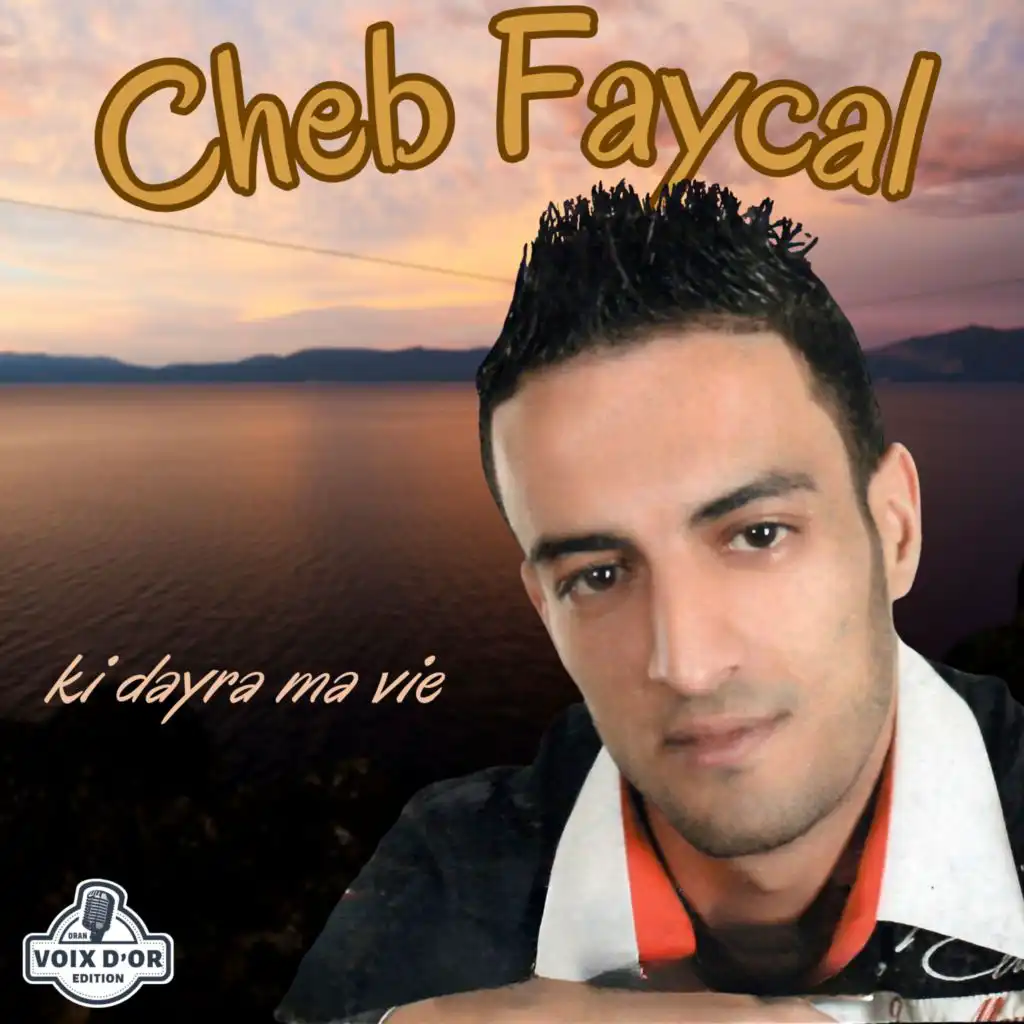 Chabeii men rayek