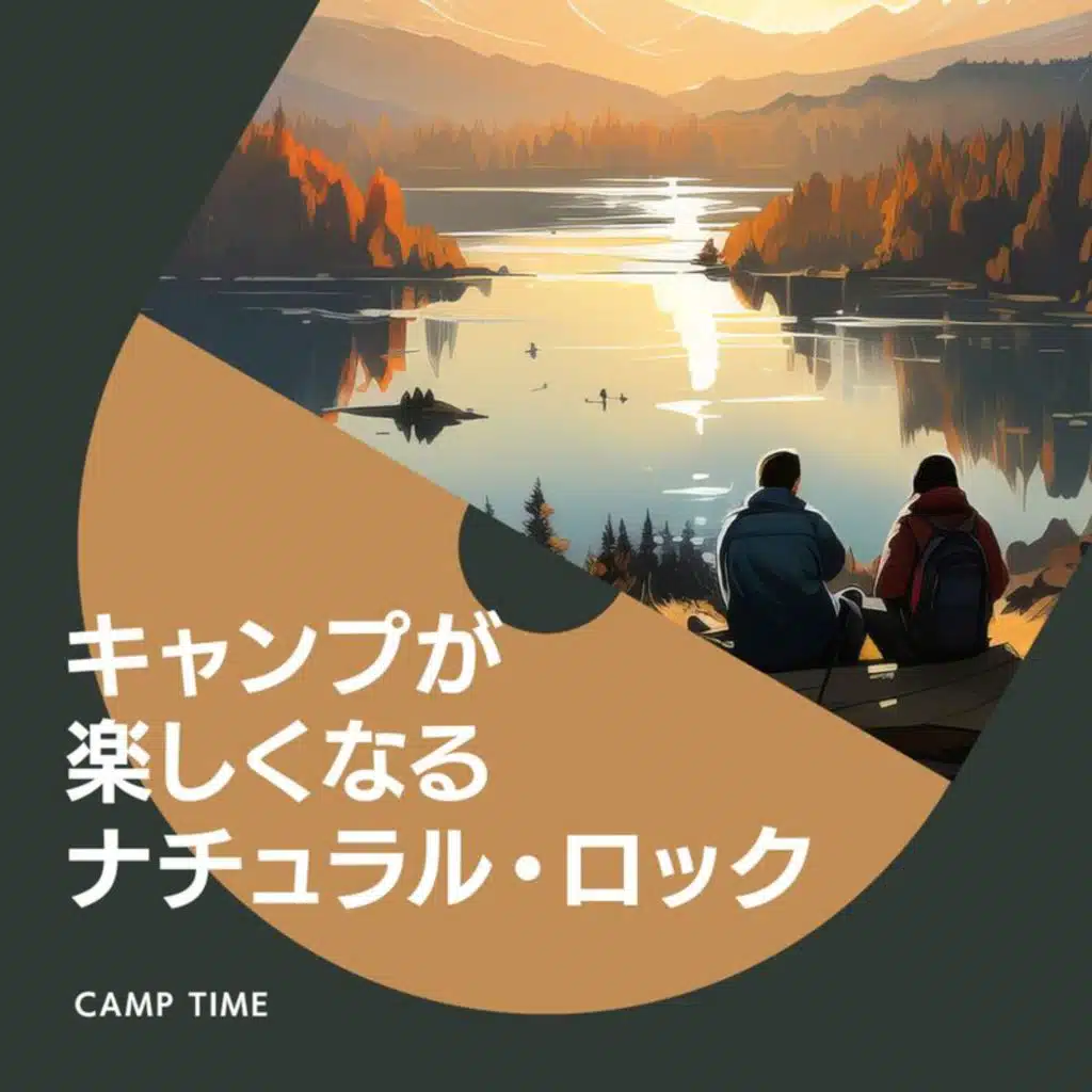 The Scientist (From "Fifty Shades Darker" Soundtrack)