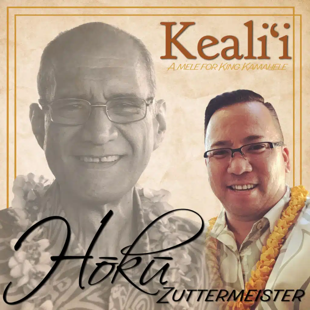 Hoku Zuttermeister