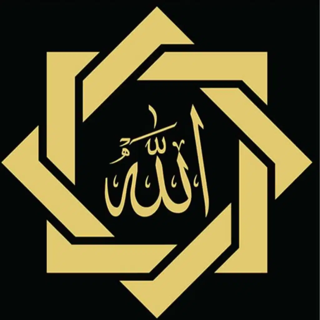 Makarim e Akhlaq - Haya Part 2