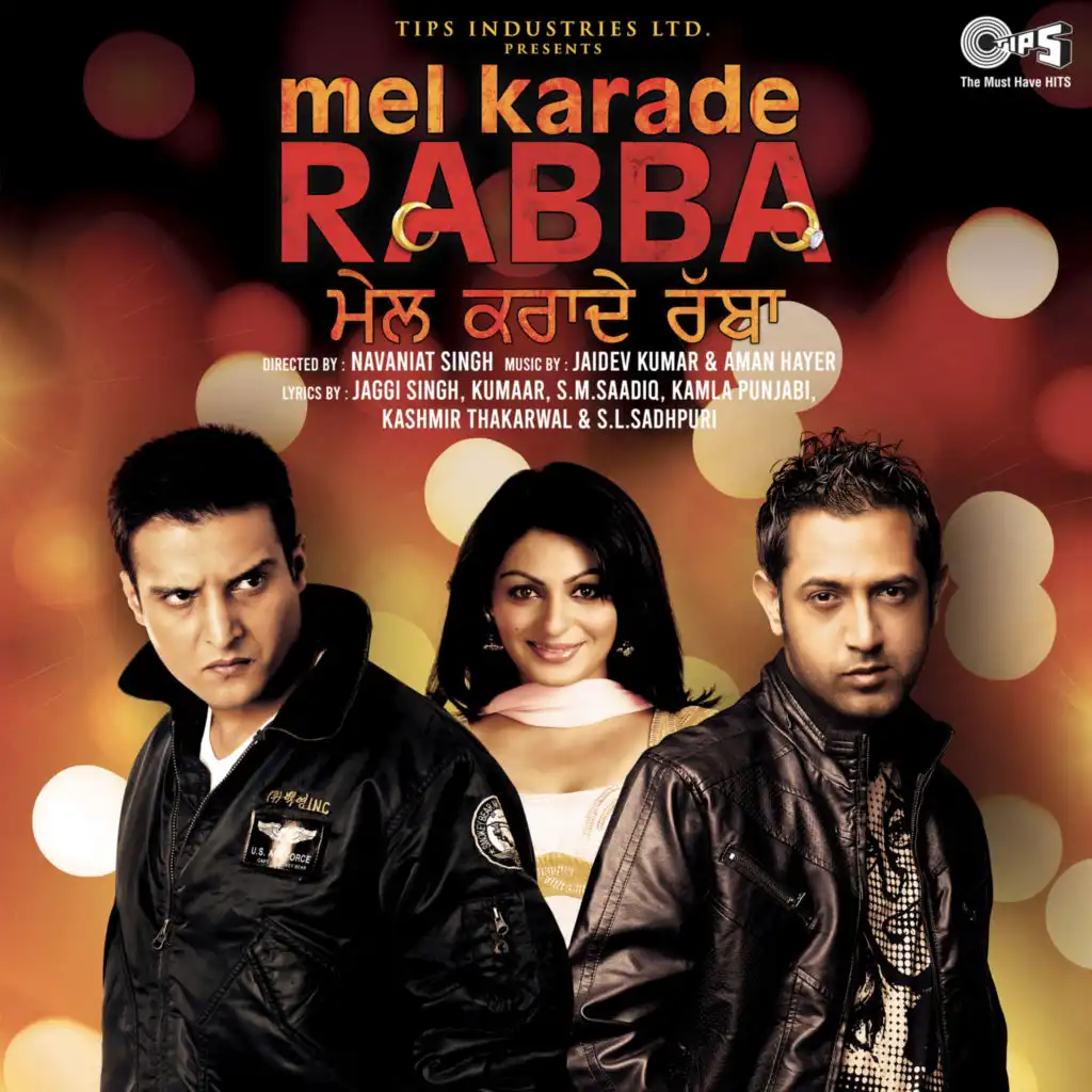 Mel Karade Rabba (Original Motion Picture Soundtrack)