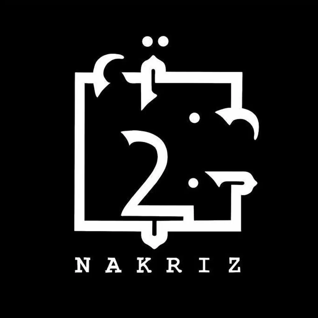 نكريز