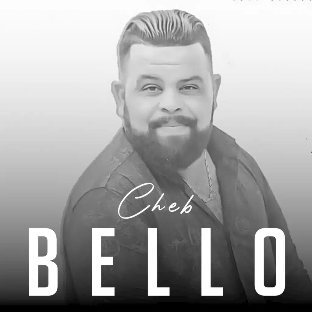 Ma 3andi Zahar Nkta3 El Bhar