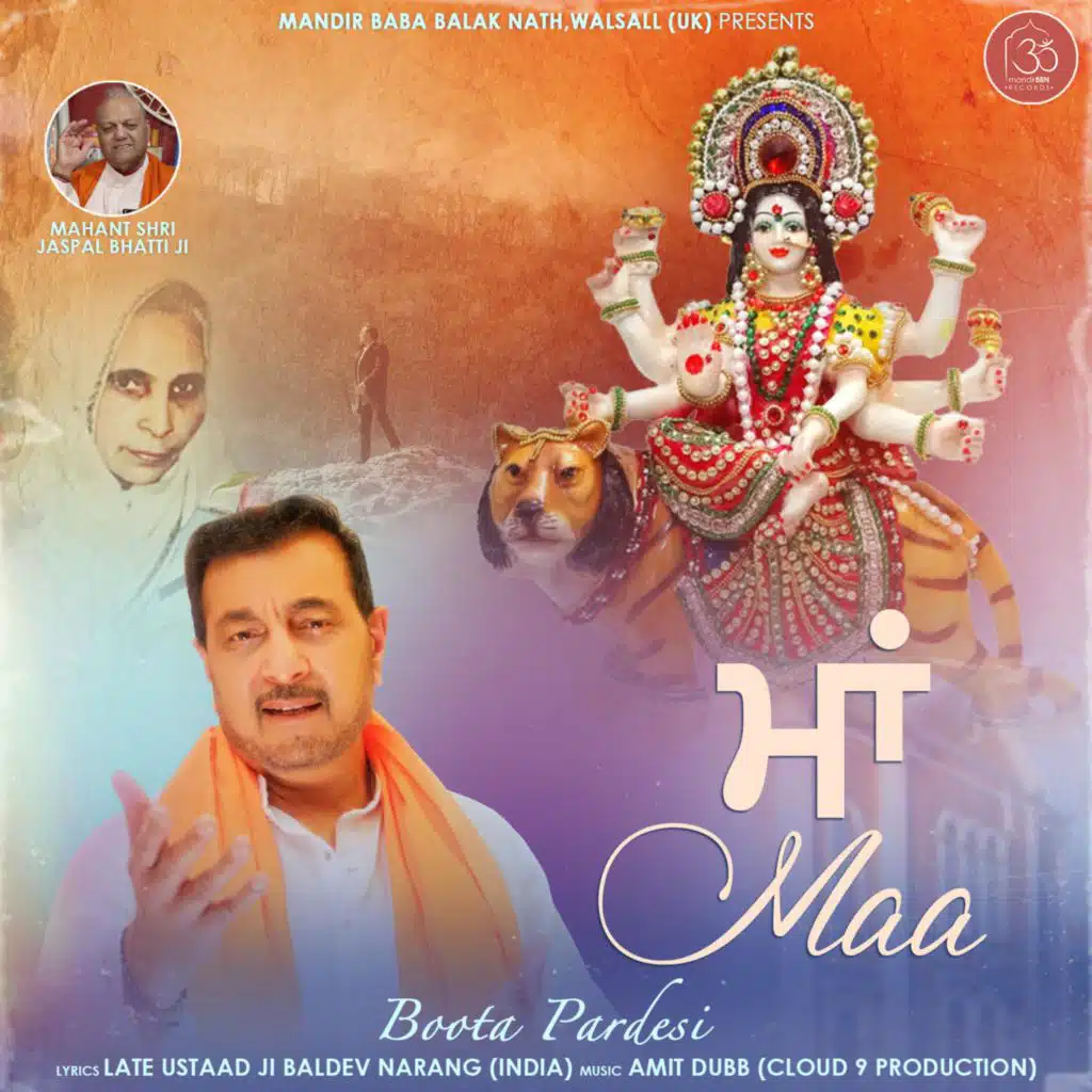 Boota Pardesi