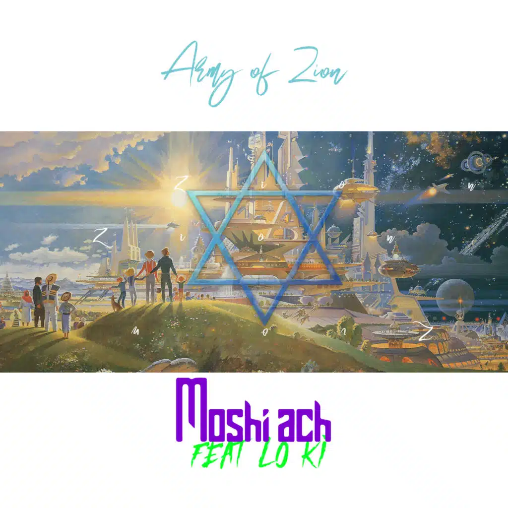 Army of Zion - Mix (feat. Lo Ki)