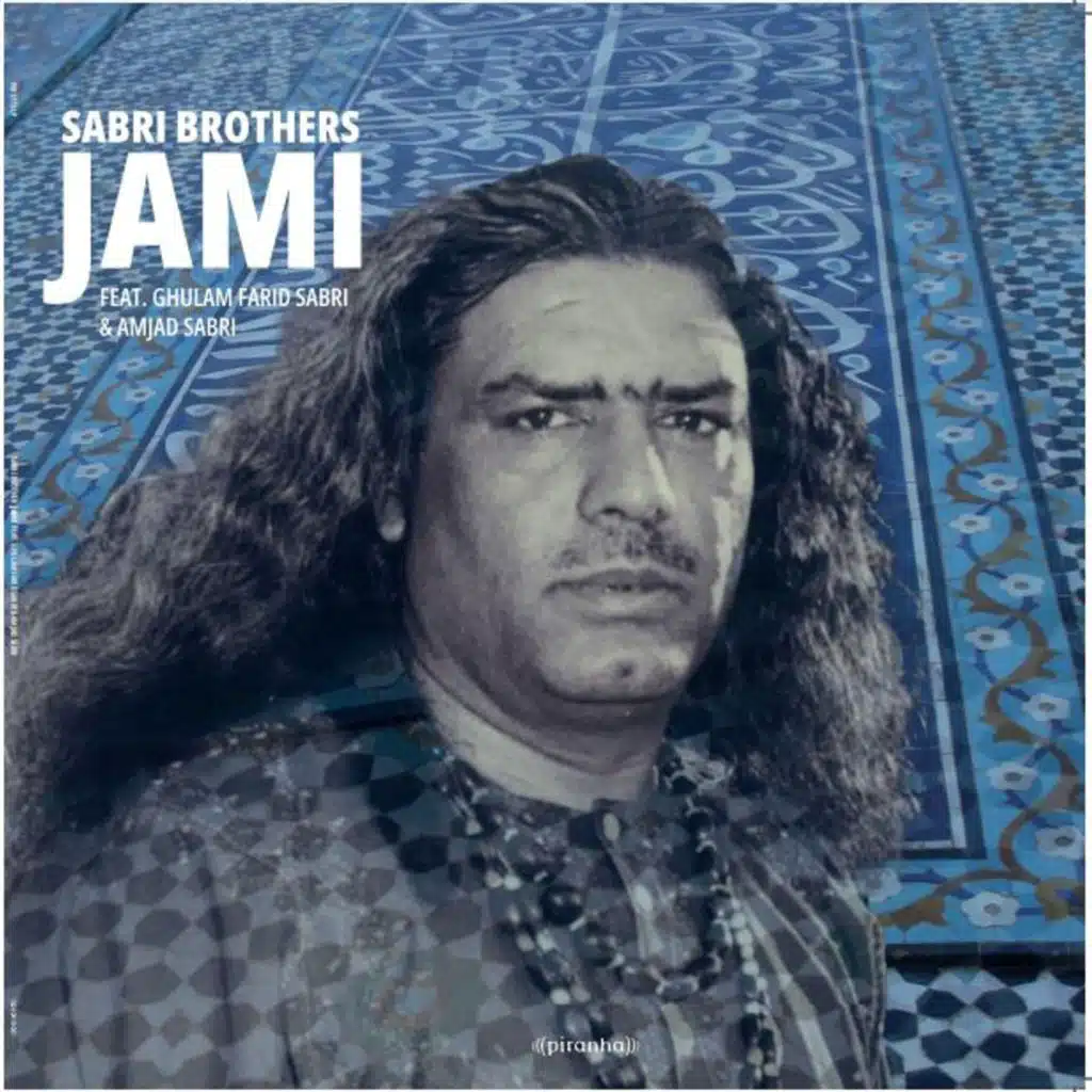 Sabri Brothers