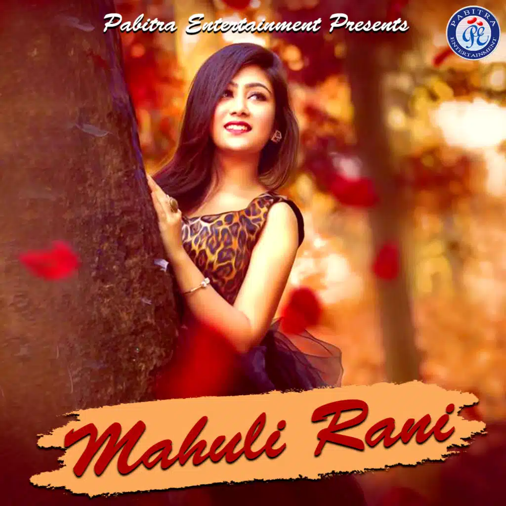Mahuli Rani