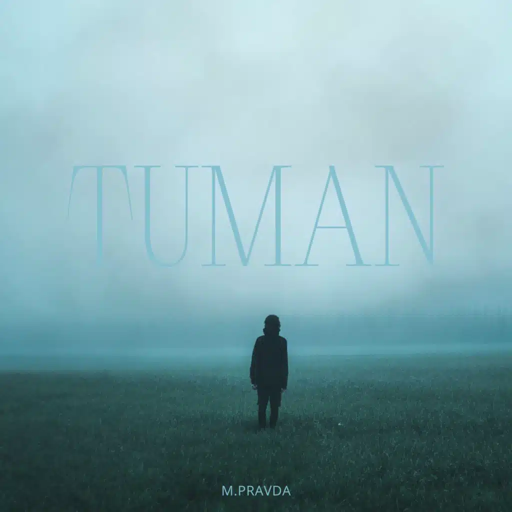 Girls Walking in the Field (EP Version)