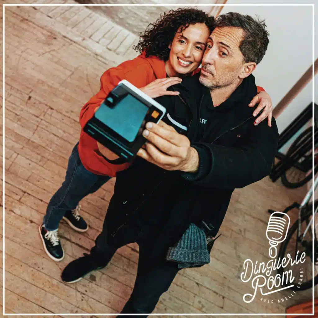 La Dinguerie Room de Gad Elmaleh.