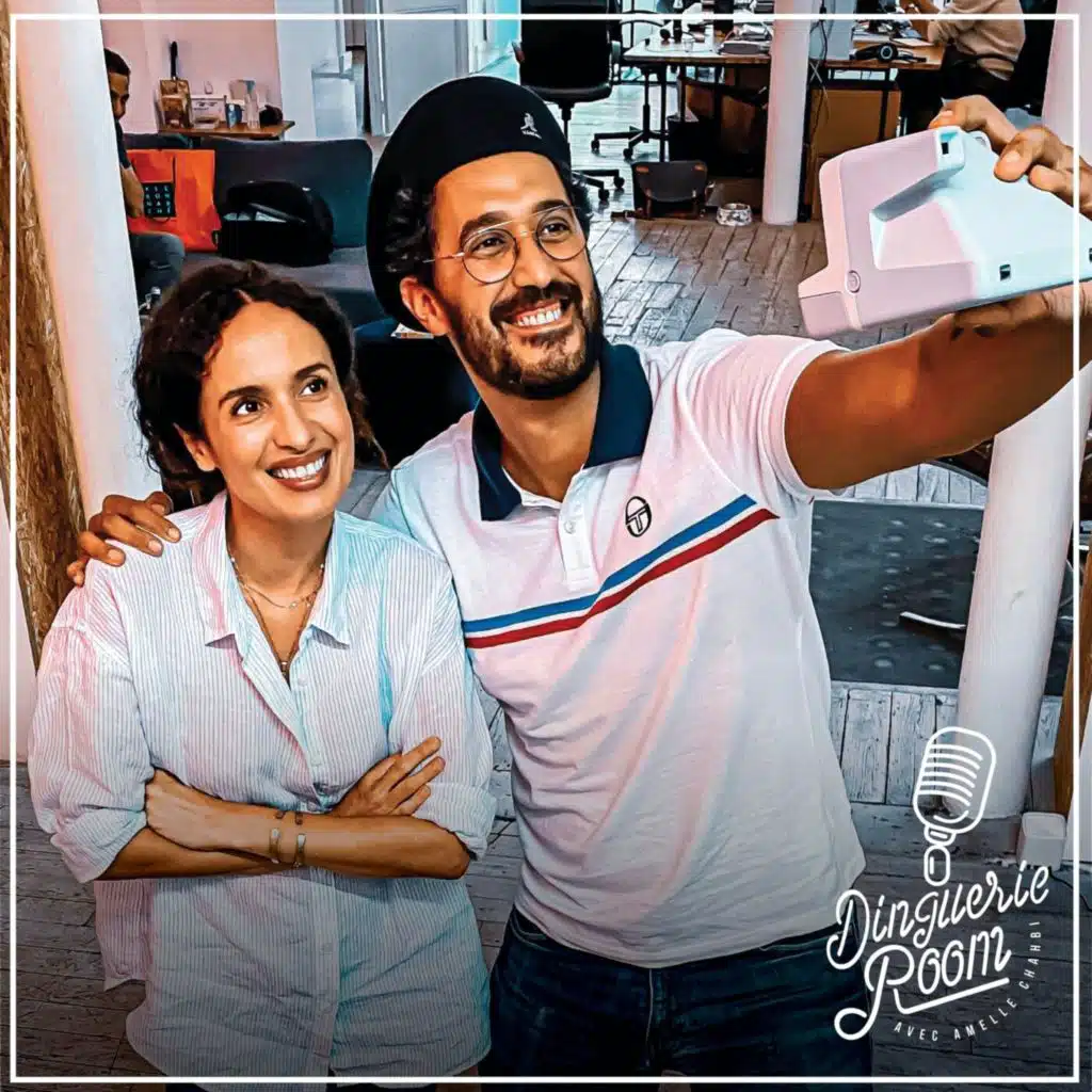 La Dinguerie Room de Djamil Le Shlag.