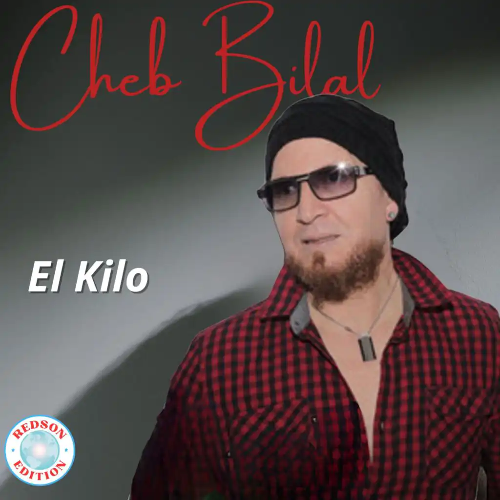 El Kilo