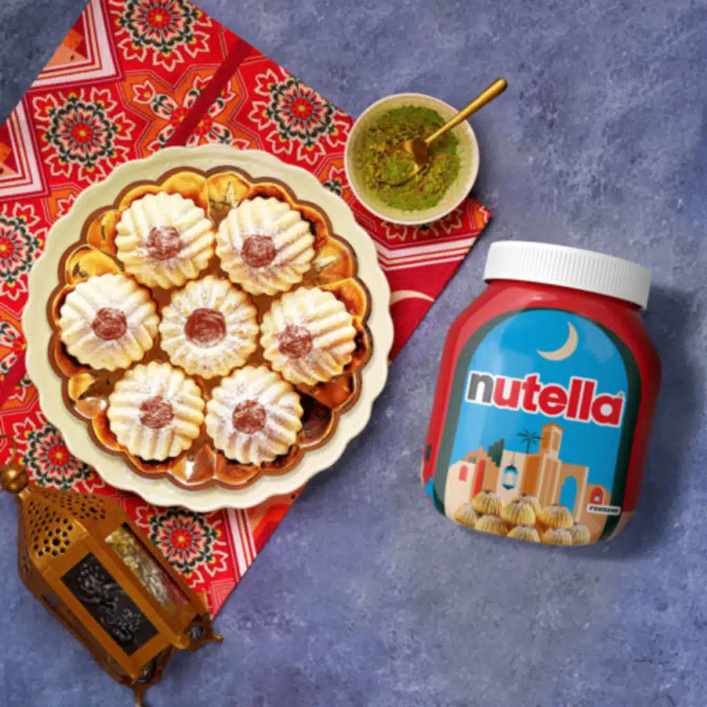 معمول الجوز مع النوتيلا