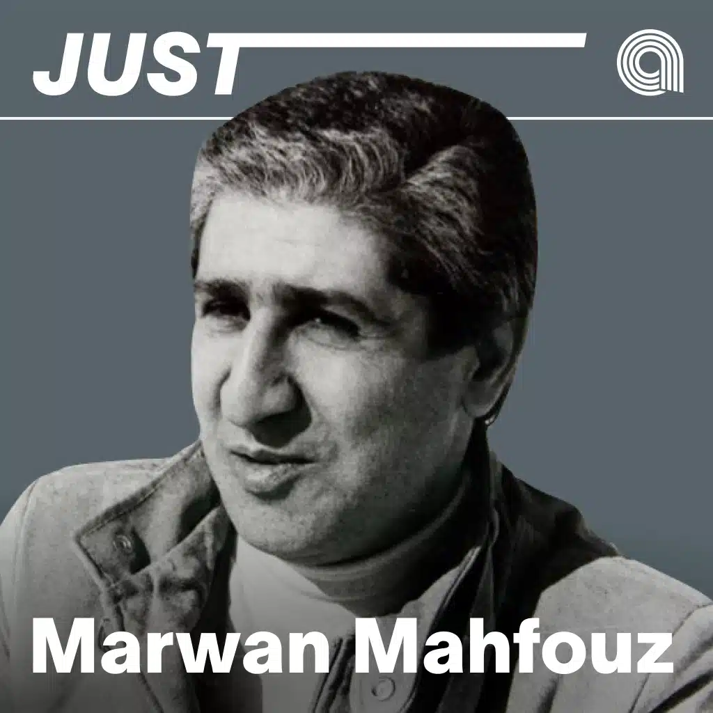 Just Marwan Mahfouz