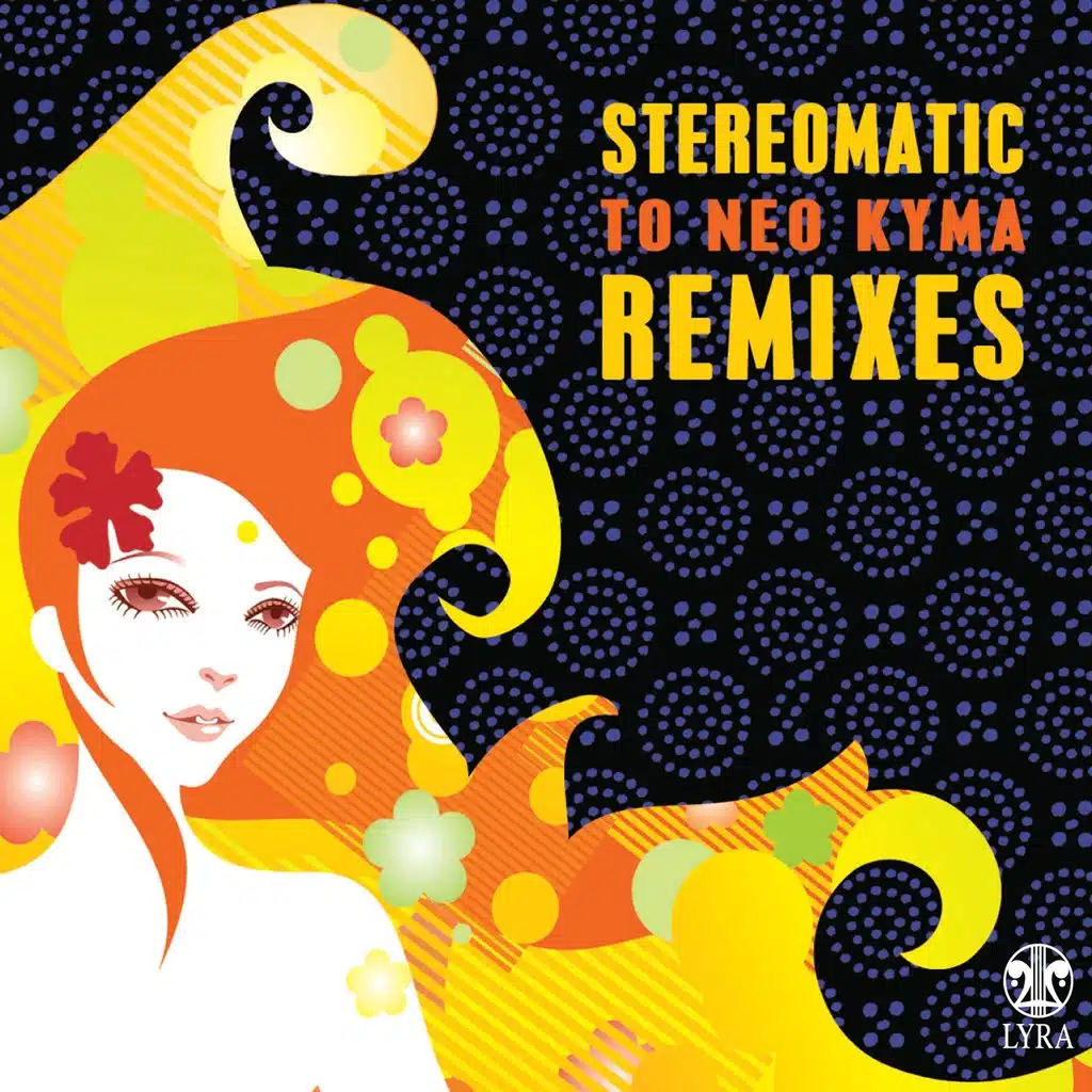 Stamatise Tou Rologiou Tous Deichtes (Remix) [feat. Rena Koumioti]