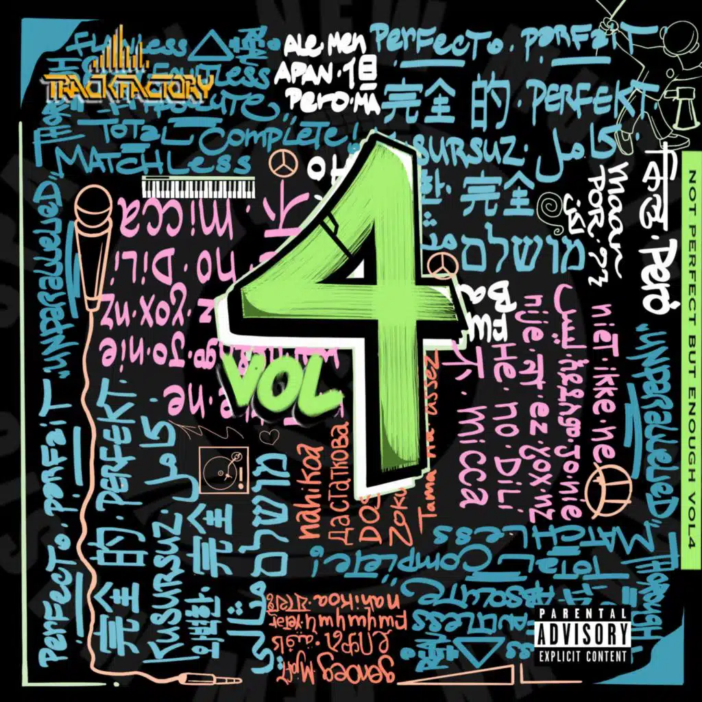 NOT PERFECT BUT ENOUGH VOL4