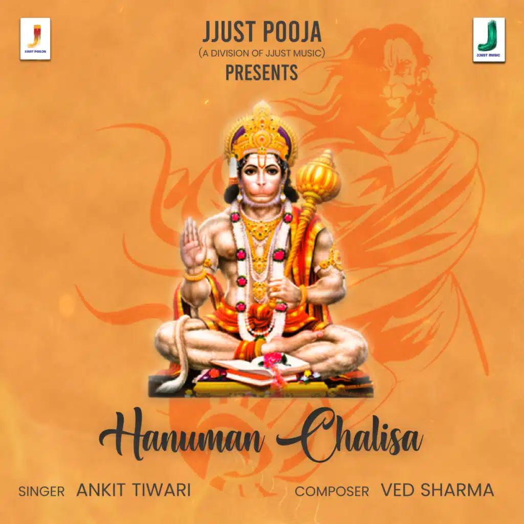 Hanuman Chalisa