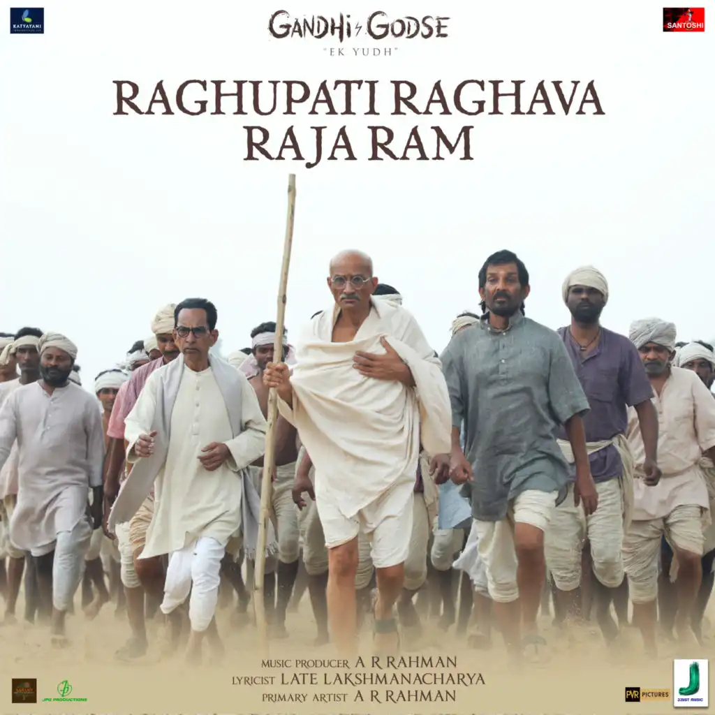 Raghupati Raghava Raja Ram (From "Gandhi Godse Ek Yudh")