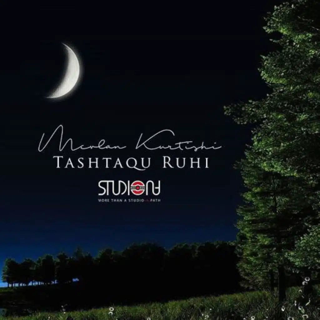 تشتاق روحي - مولانا كورتش || Tashtaqu Ruhi - Mevlan Kurtishi
