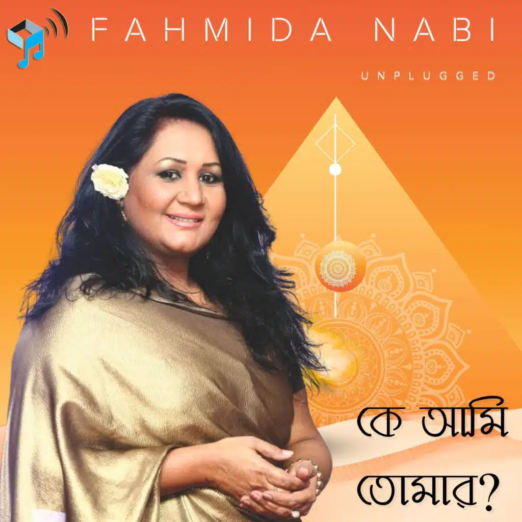 Ke Tumi (Unplugged Version)