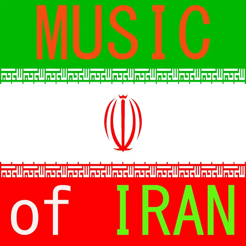 Classic Iranian Music