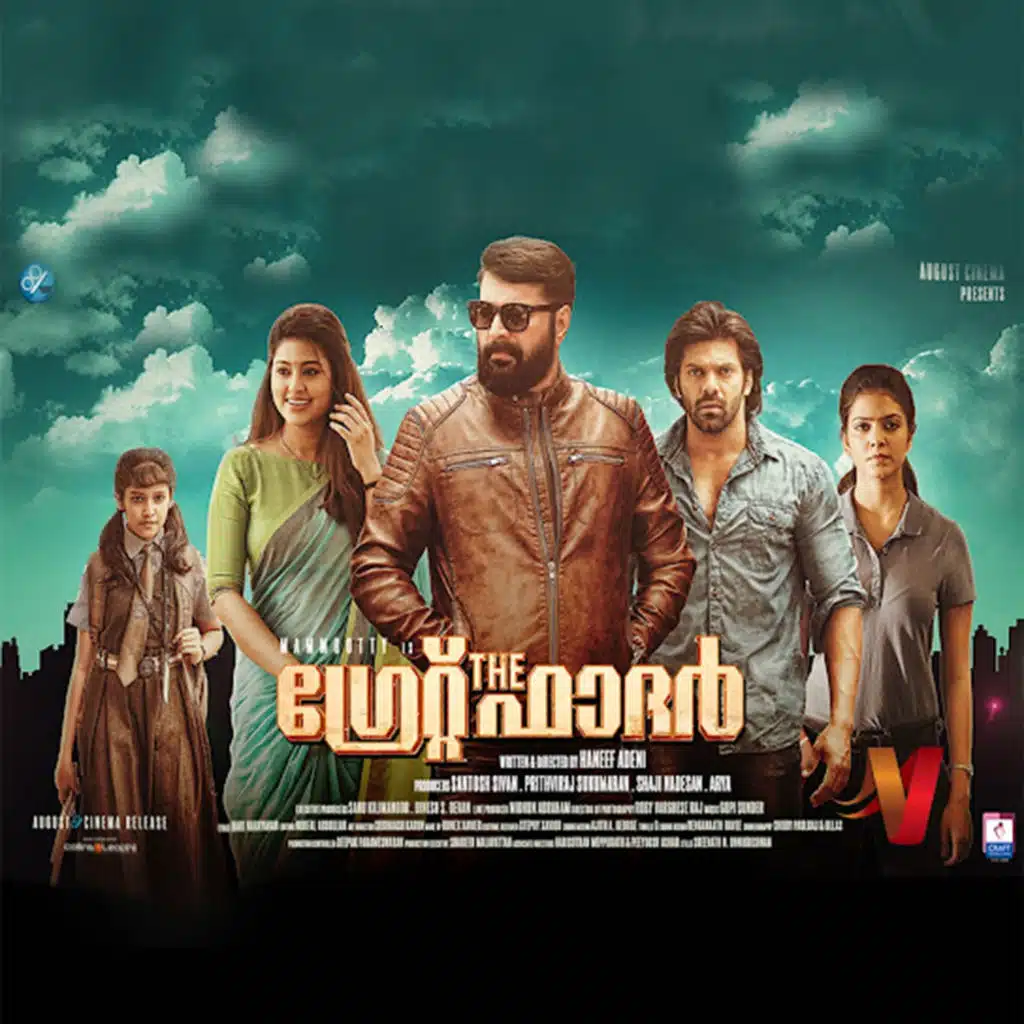 The Great Father (Original Motion Picture Soundtrack)