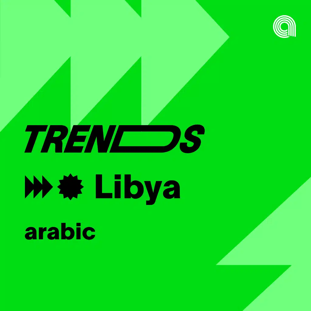Trends Libya Arabic