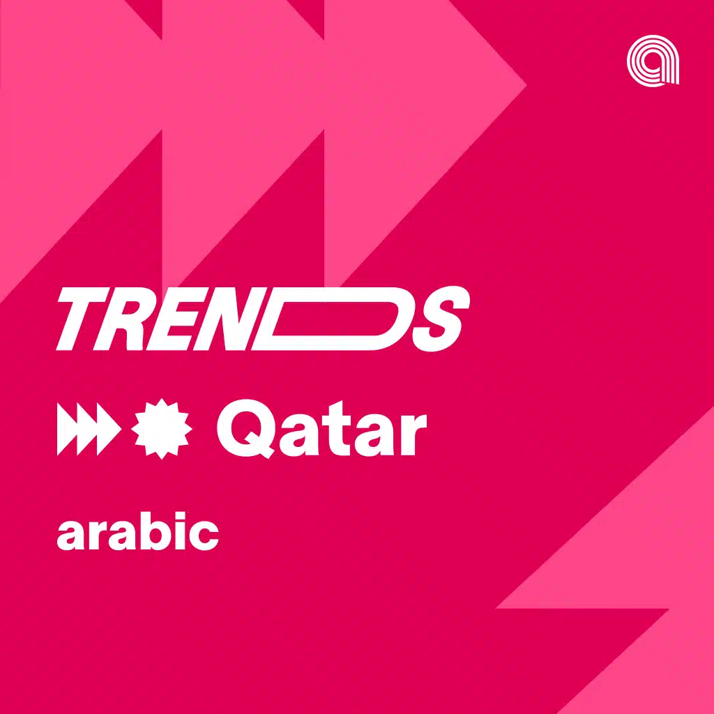 Trends Qatar Arabic