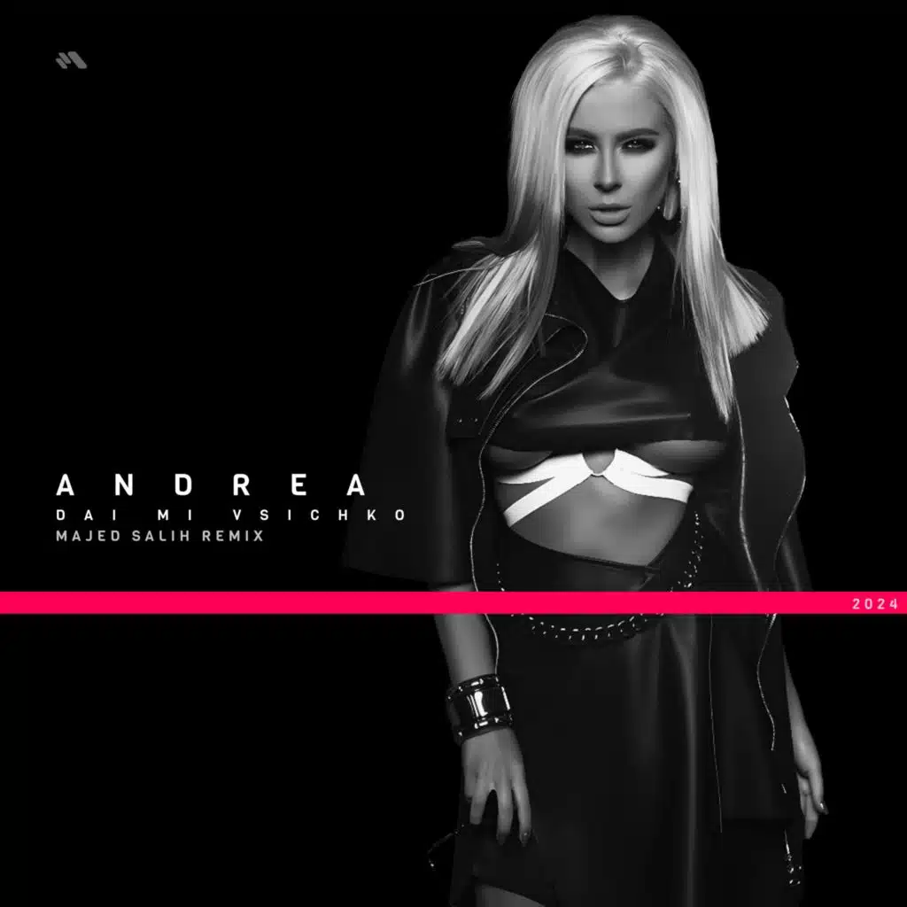 Dai mi vsichko (Majed Salih Remix)