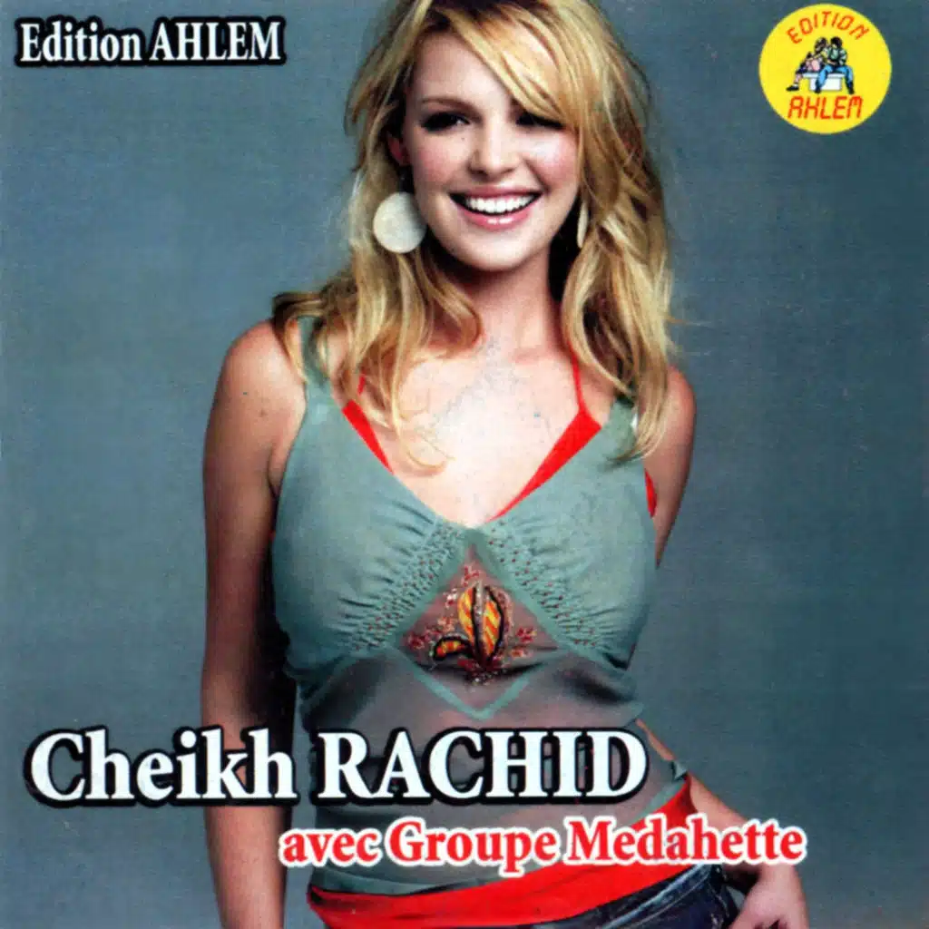 Cheikh Rachid