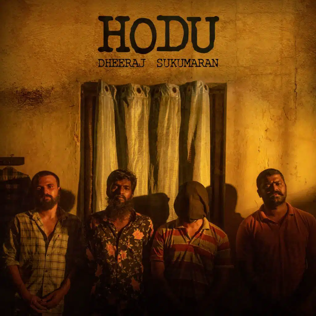 Dheeraj Sukumaran