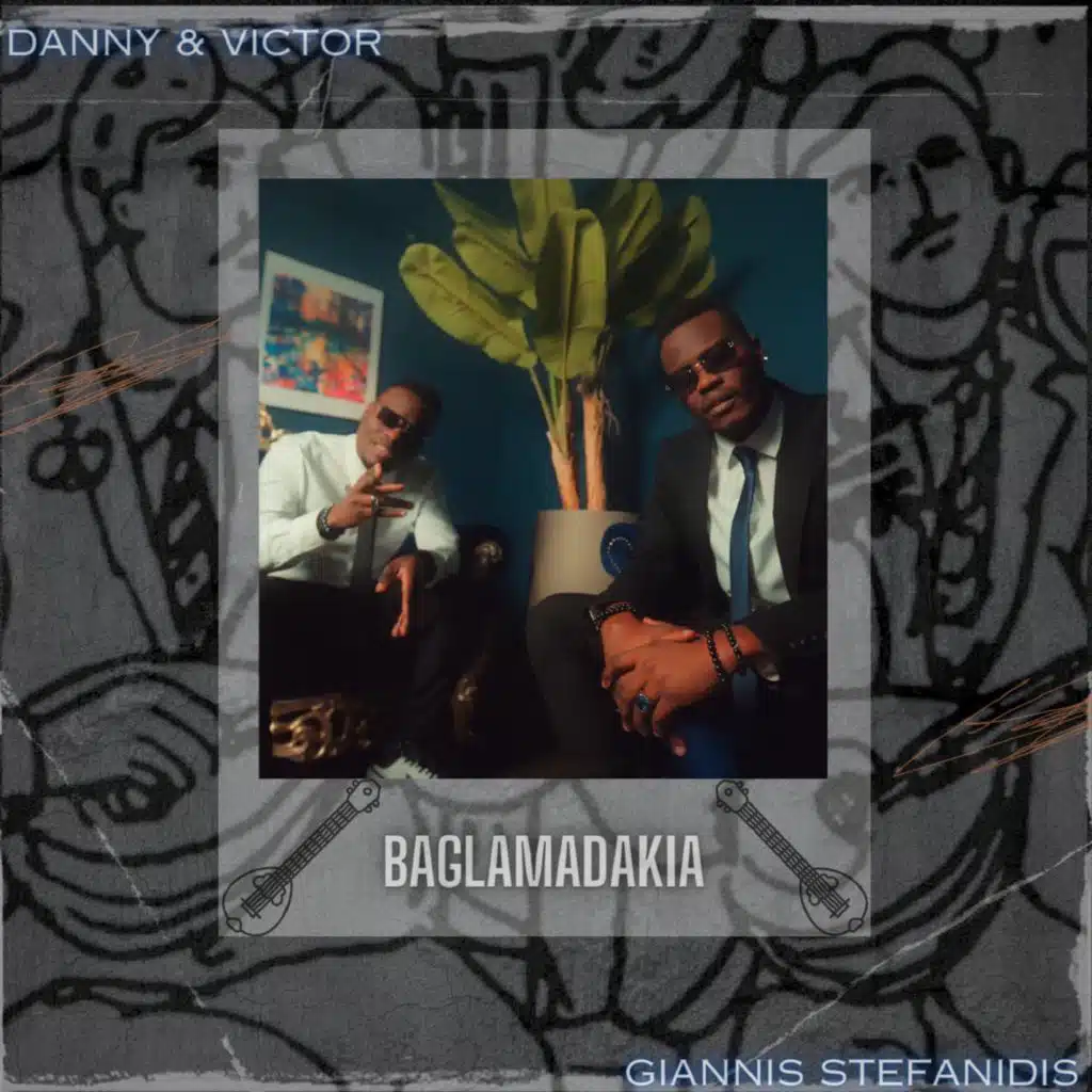 Baglamadakia (feat. Giannis Stefanidis)