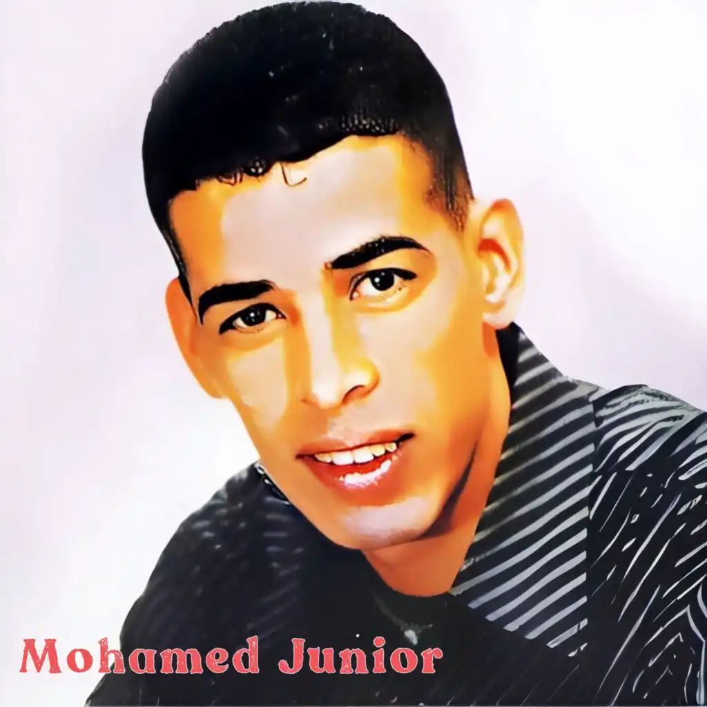 محمد جنيور
