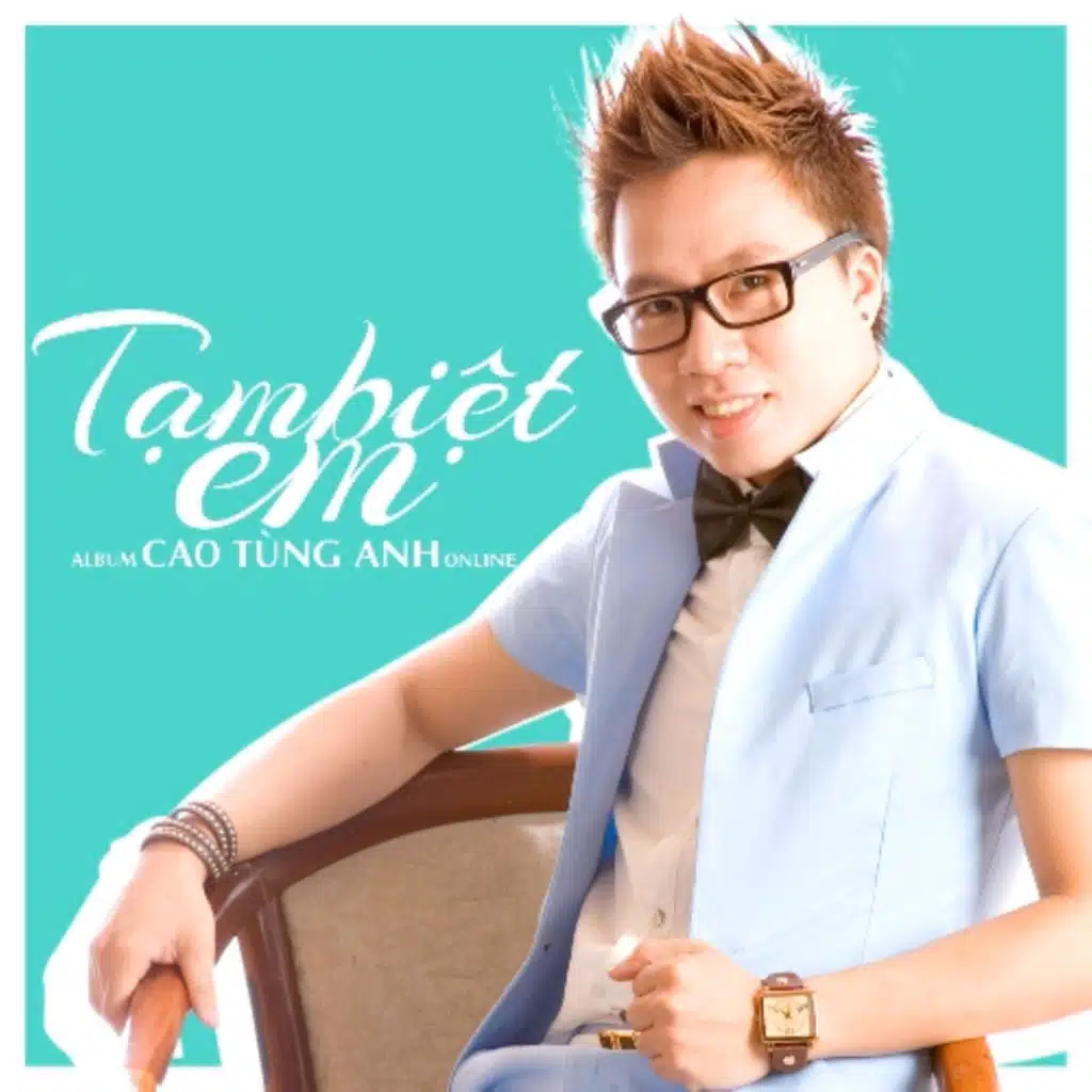 Anh Không Xứng Đáng/Một Tình Yêu