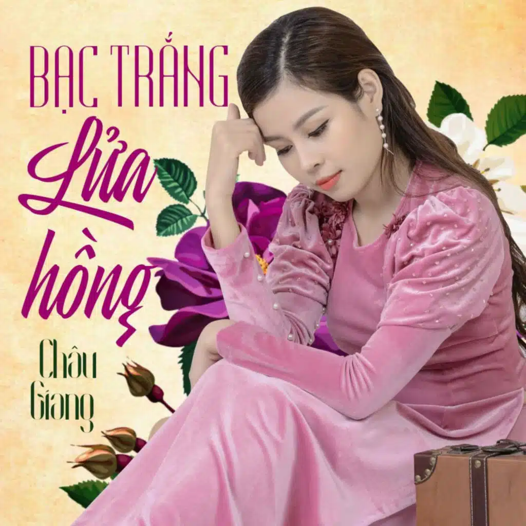 Châu Giang