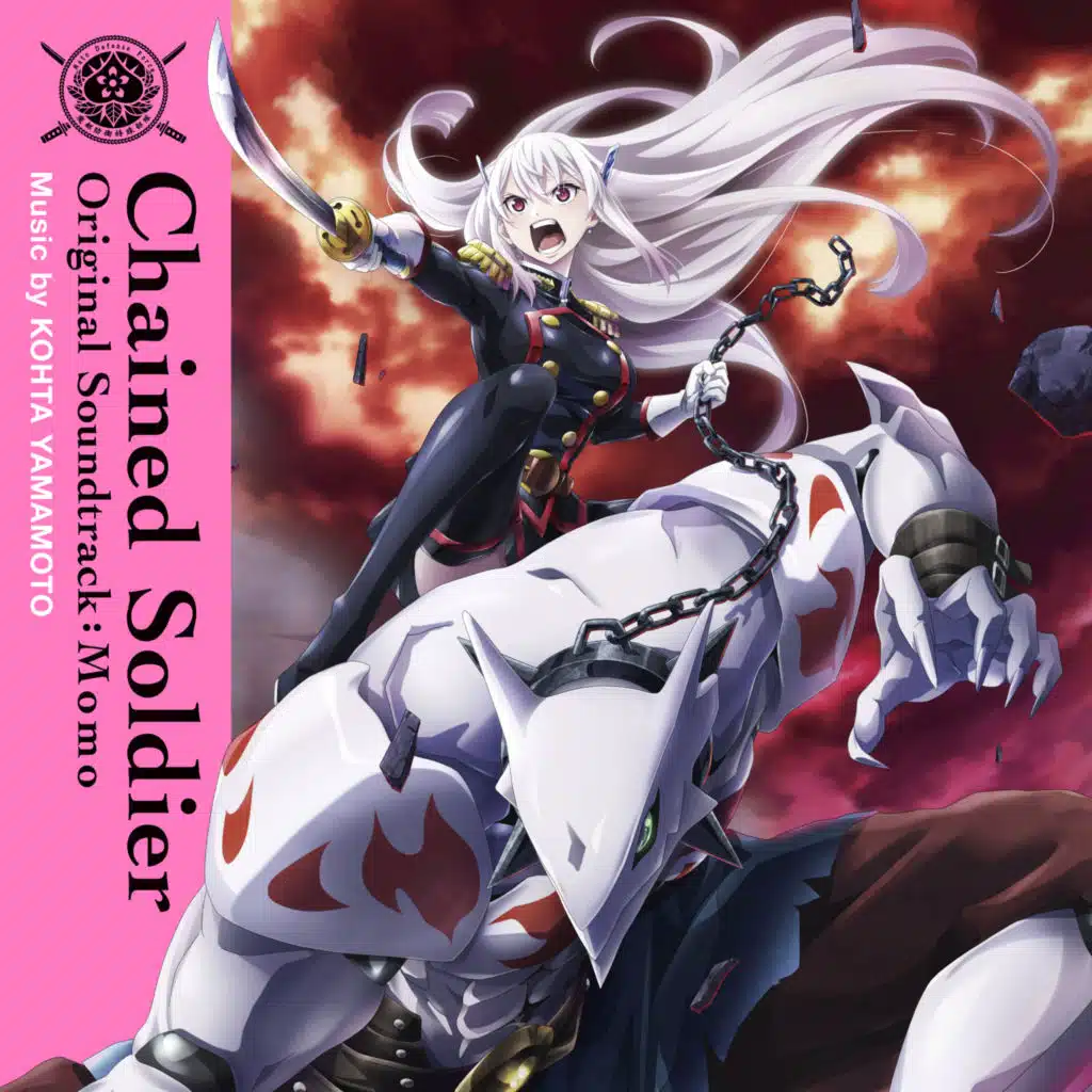 Chained Soldier Original Soundtrack: Momo