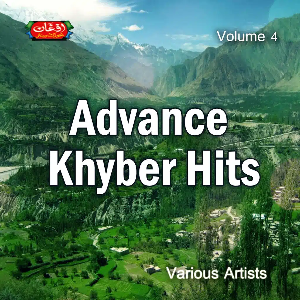 Advance Khyber Hits, Vol. 4