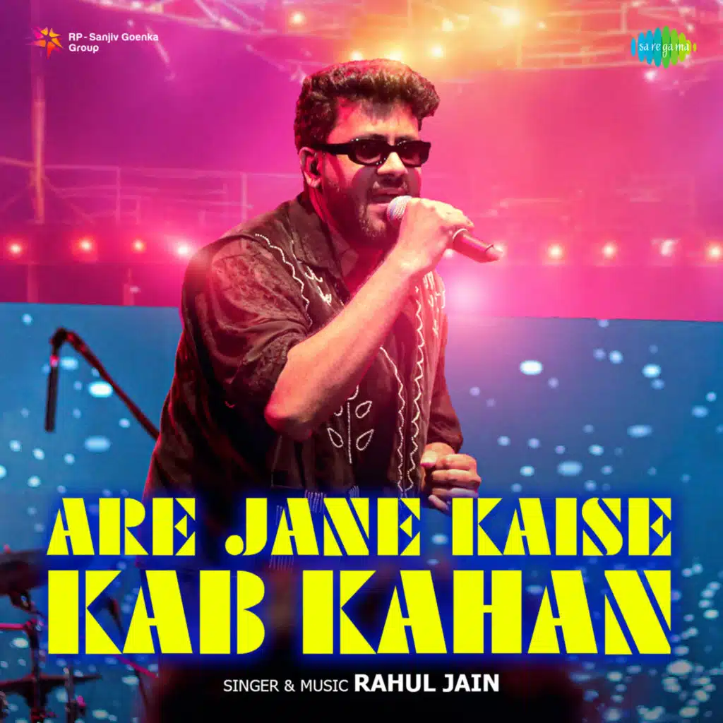 Rahul Jain, R.D. Burman & Anand Bakshi