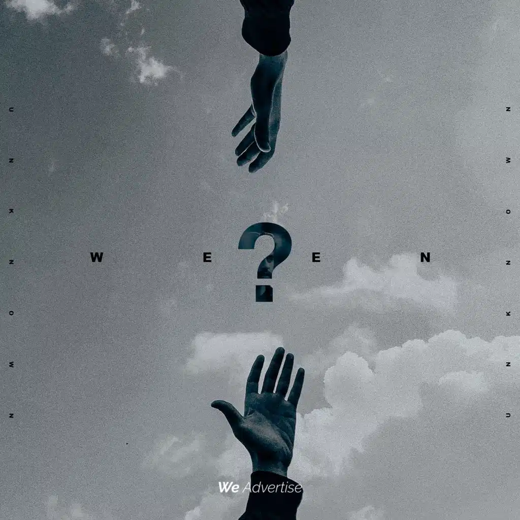 وين (شلي صار؟)