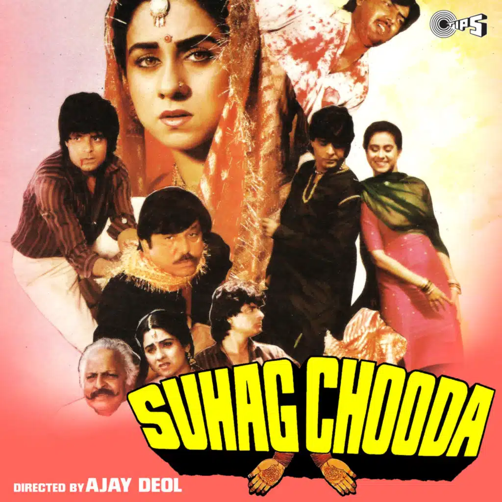 Suhaag Chooda (Original Motion Picture Soundtrack)