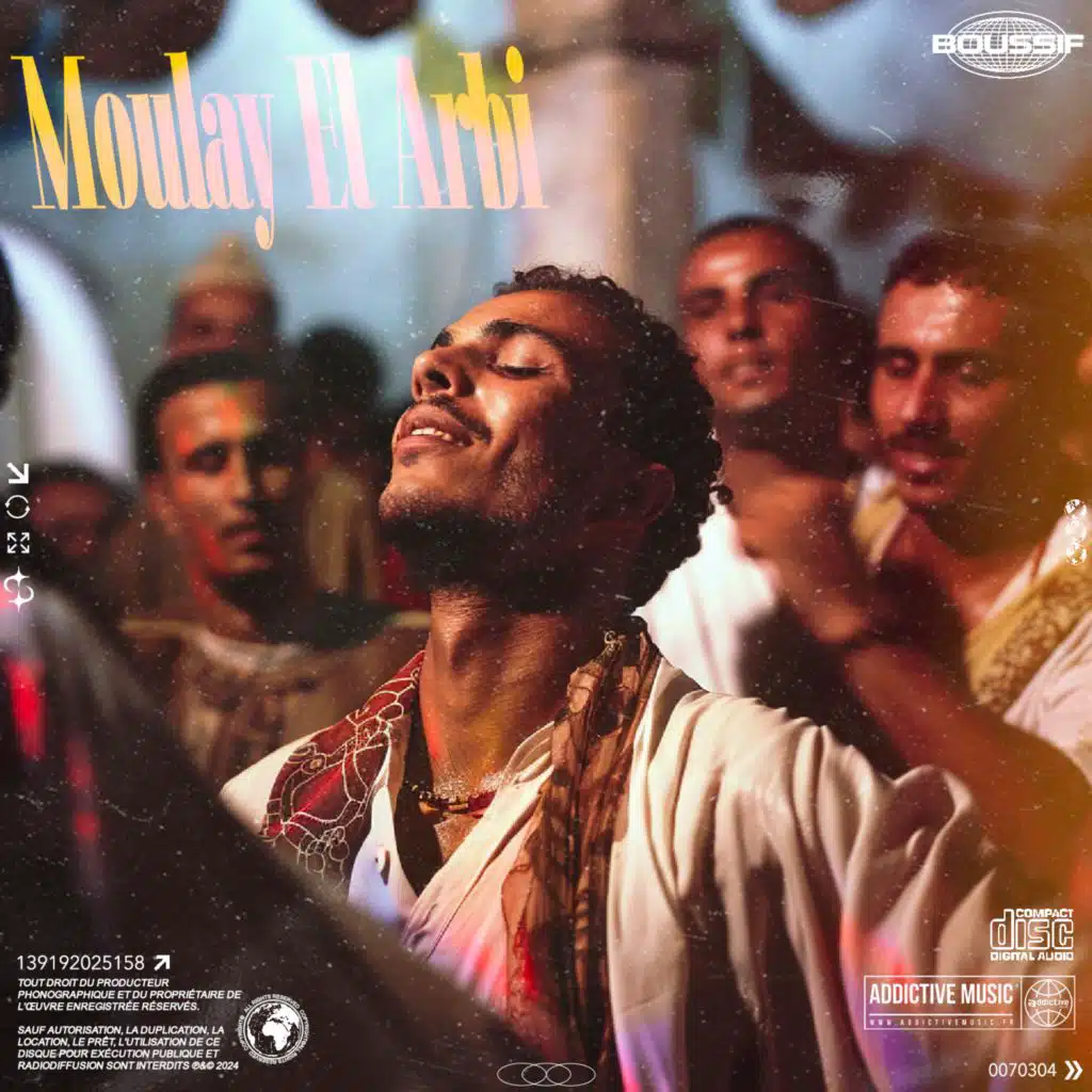 Moulay El Arbi