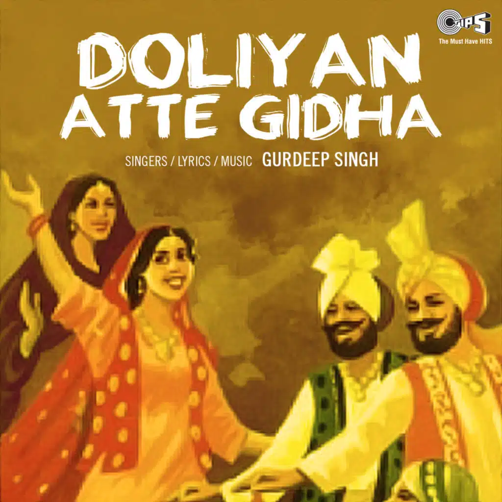 Doliyan Atte Gidha