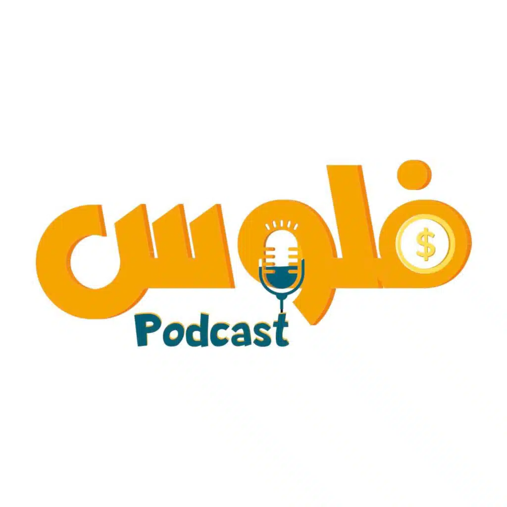 Floos Podcast