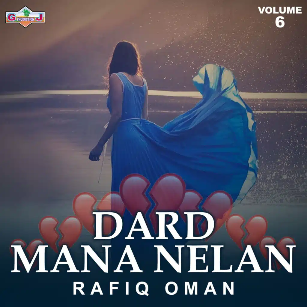 Dard Mana Nelan
