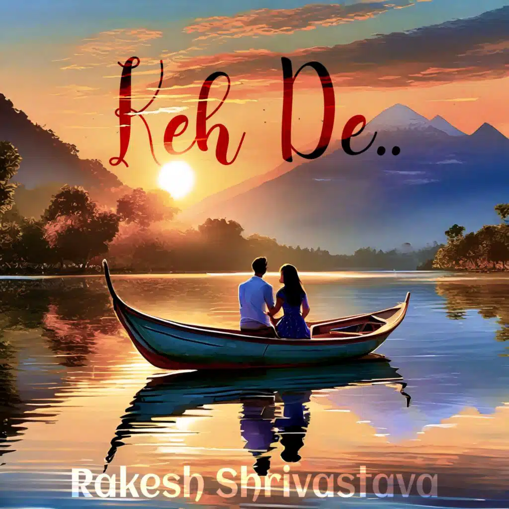 Rakesh Shrivastava