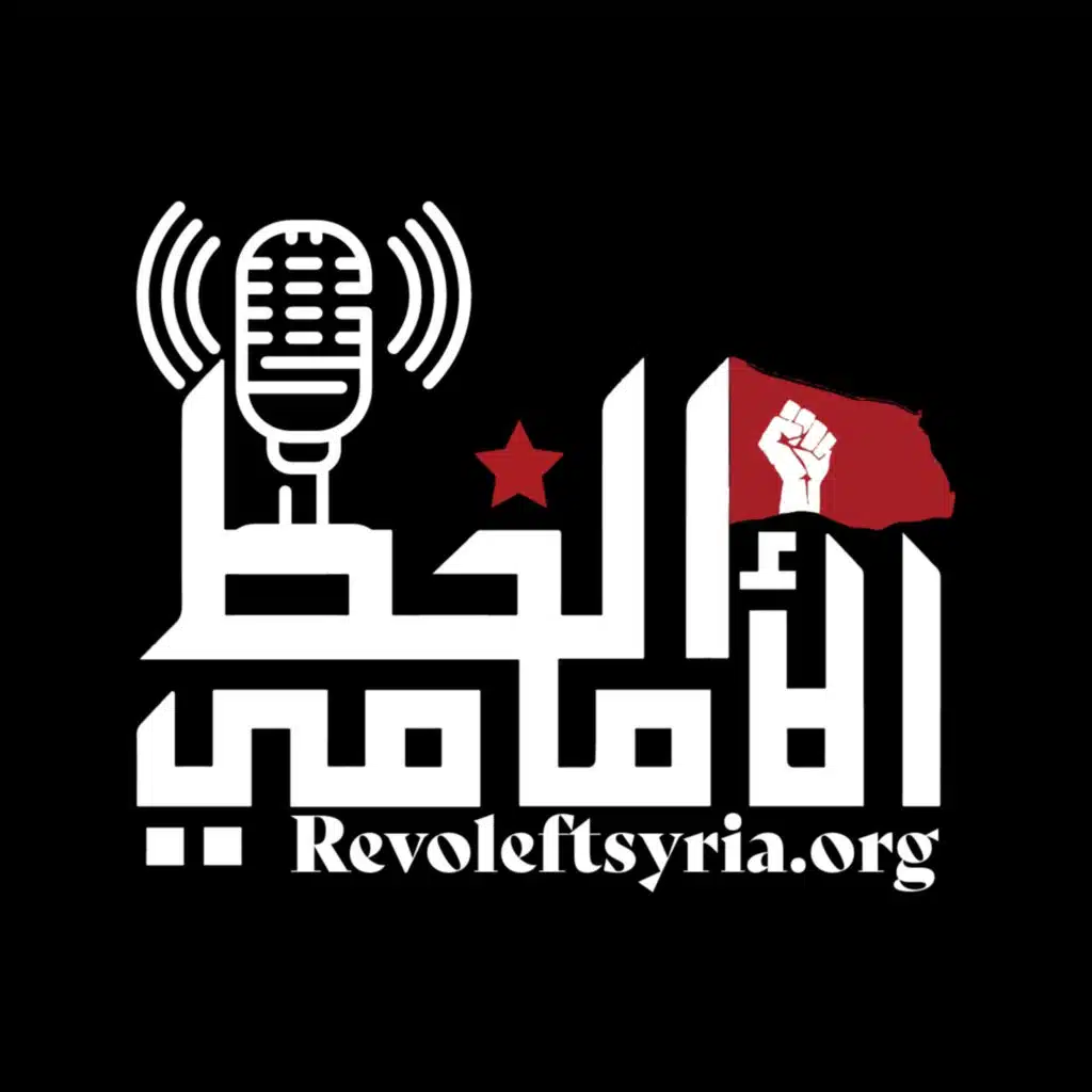 🎙️إذاعة الخط الأمامي 