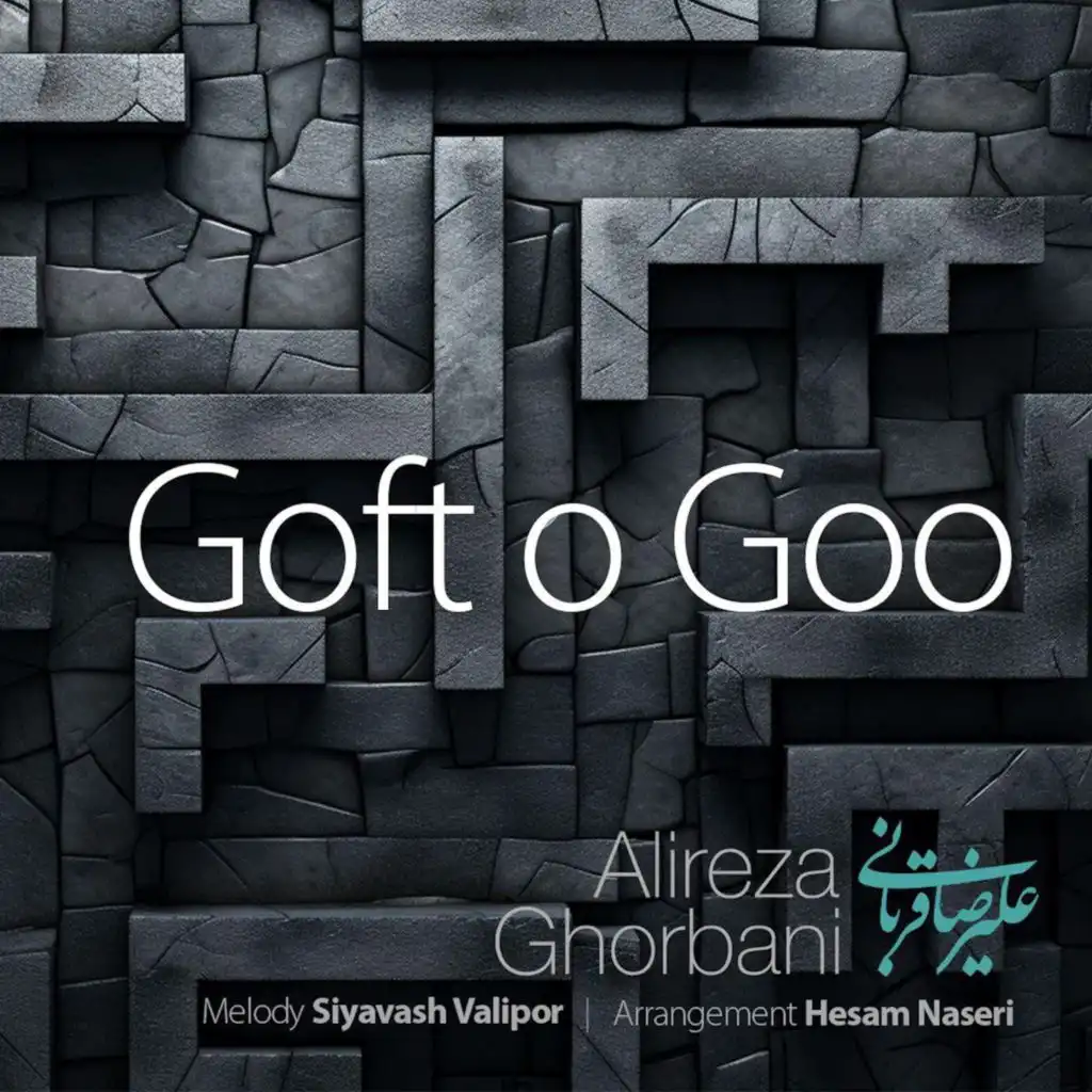 Goft O Goo (Live)