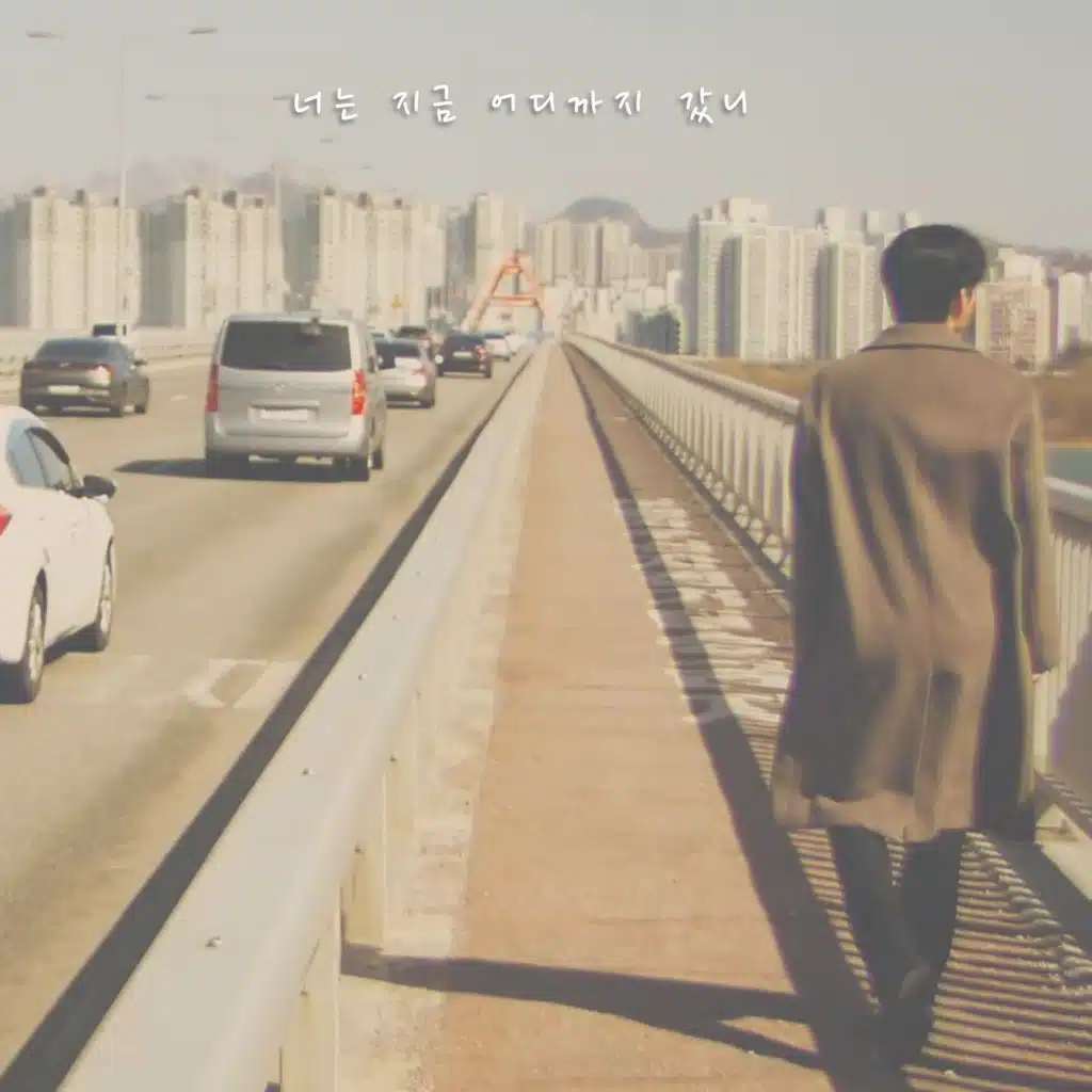 Does Time Really Heal All Wounds?