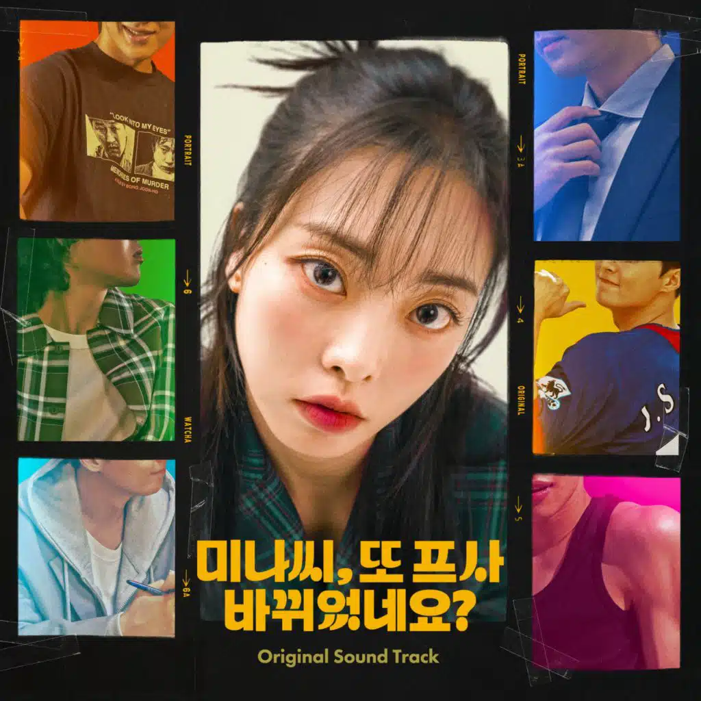 Mina‘s Pfp History OST