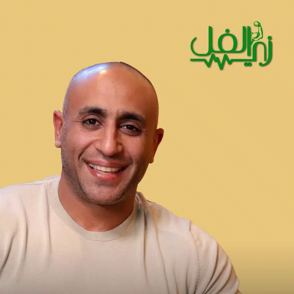 ازاي نخس من غير حرمان؟  مع دكتور دينا البنداري