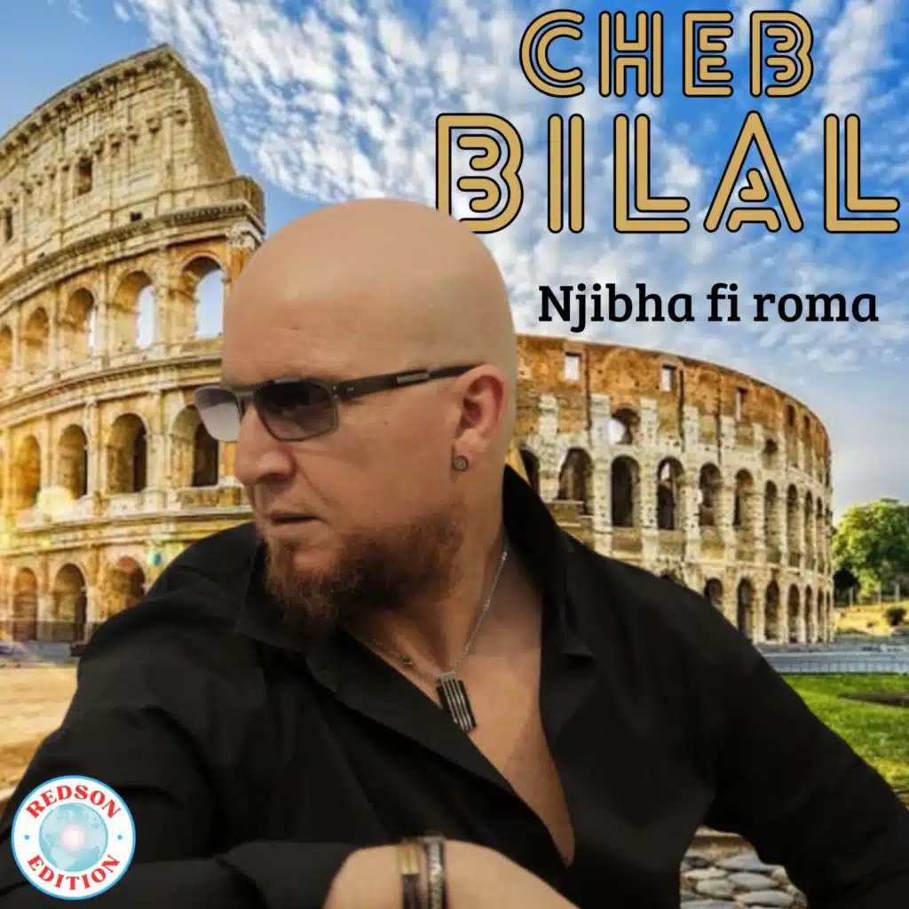 Njibha fi roma